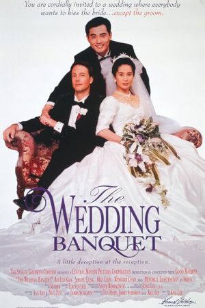 The Wedding Banquet 1993