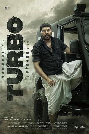 Turbo 2024 movie poster - watch and download free