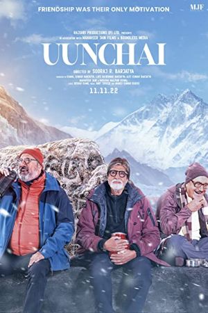 Uunchai 2022 movie poster - watch and download free