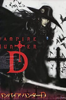 Vampire Hunter D: Bloodlust 2000 movie poster - watch and download free