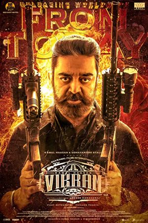 Vikram 2022 movie poster - watch and download free
