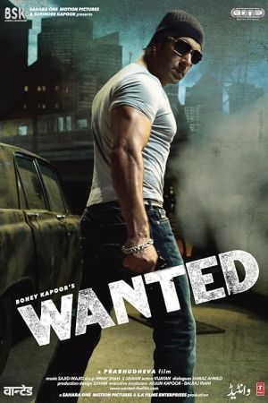 Wanted 2009