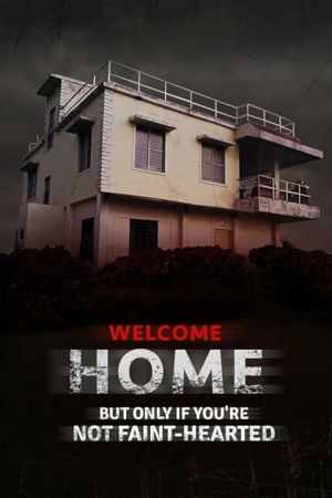 Welcome Home 2020