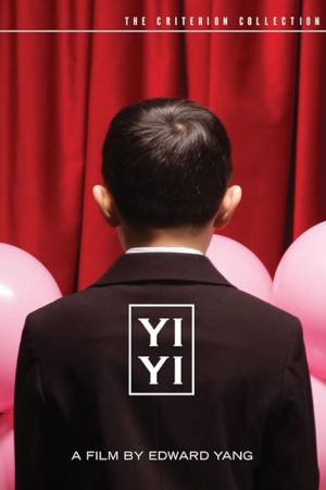 Yi Yi 2000